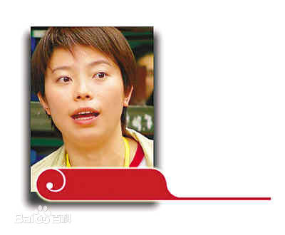 杨影苏队秦志戬/夺得混双冠军图片图集