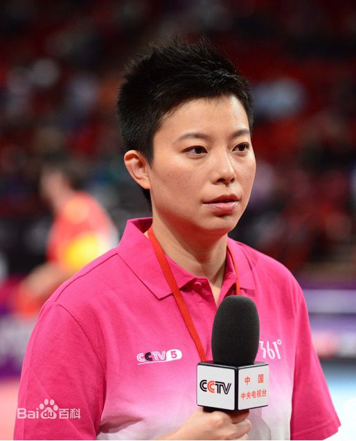 杨影概述图册生活照