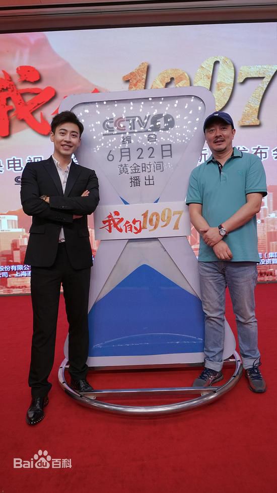 刘凯活动照素颜照相册