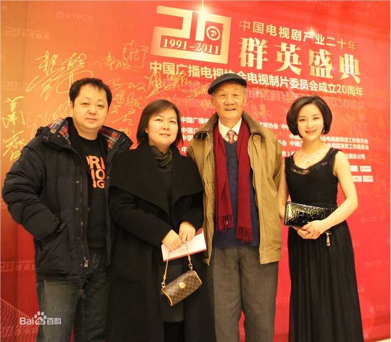 乌兰塔娜2011群英盛典红毯秀图片图集