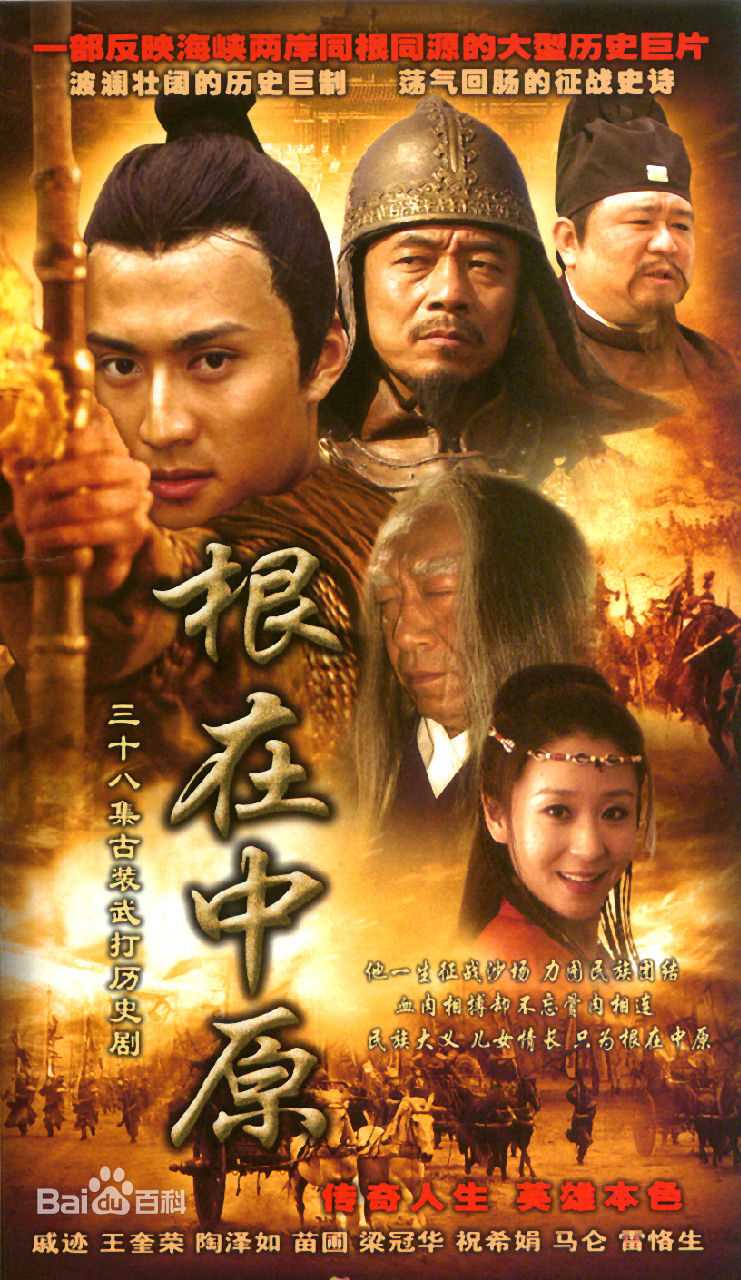 最新朱传光壁纸