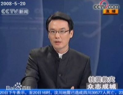 张羽(Zhang Yu)录制节目生活照相册