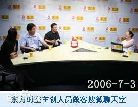 张羽(Zhang Yu)录制节目生活照相册