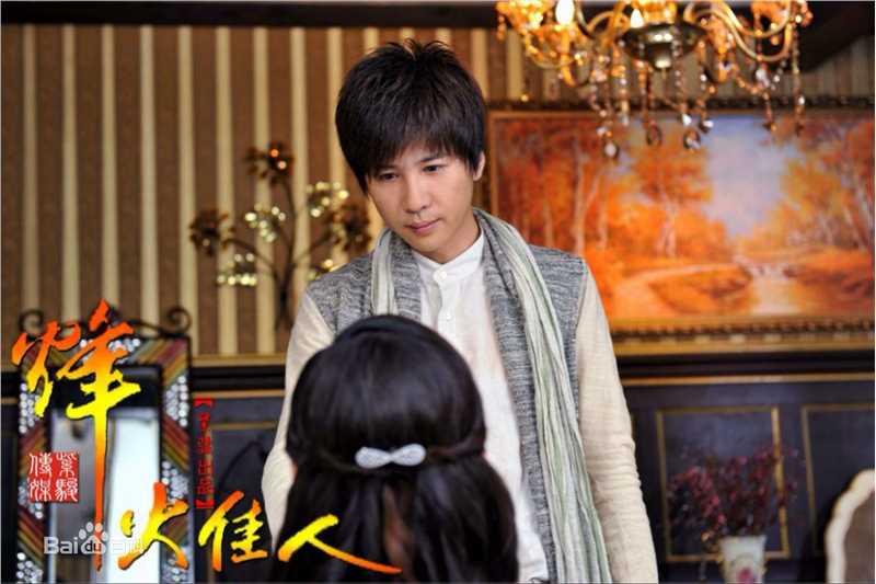 李智楠(Kelvin Lee)在《烽火佳人》饰演黎绍峰中的