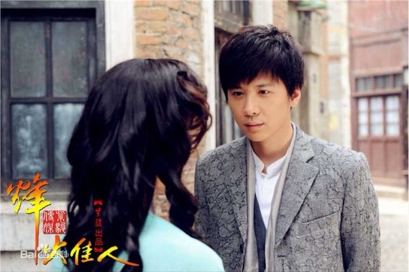 李智楠(Kelvin Lee)在《烽火佳人》饰演黎绍峰中的