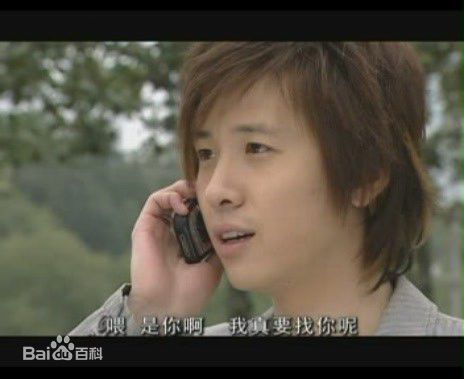 李智楠(Kelvin Lee)2005年《出租女友》精选剧照