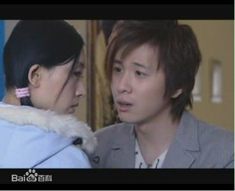 李智楠(Kelvin Lee)2005年《出租女友》精选剧照