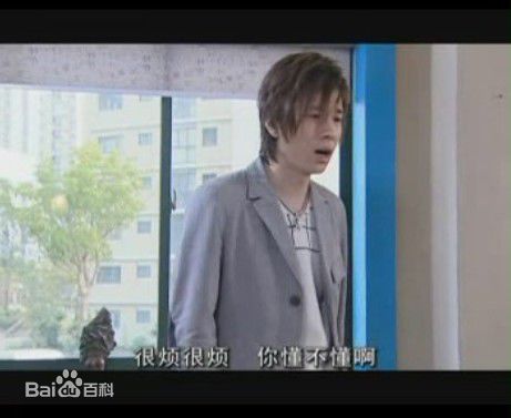 李智楠(Kelvin Lee)2005年《出租女友》精选剧照