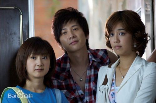 李智楠(Kelvin Lee)2009年《幸福一定强》高清剧照