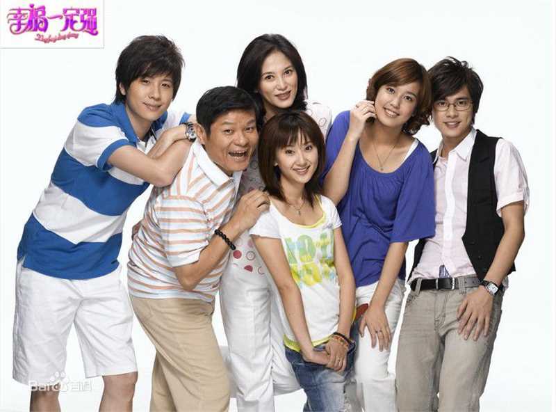 李智楠(Kelvin Lee)2009年《幸福一定强》高清剧照