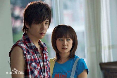 李智楠(Kelvin Lee)2009年《幸福一定强》高清剧照