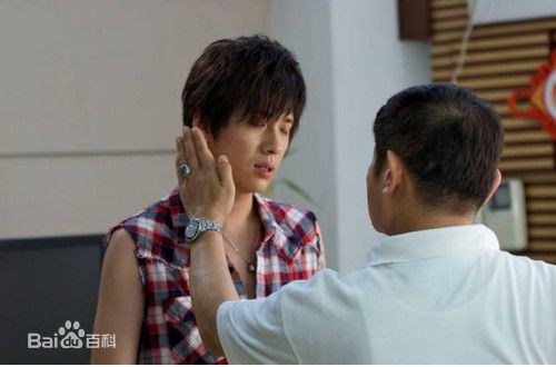 李智楠(Kelvin Lee)2009年《幸福一定强》高清剧照