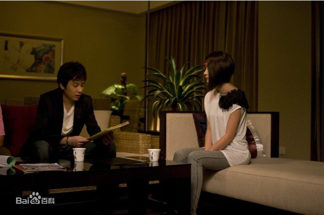 李智楠(Kelvin Lee)2010年《幸福最晴天》剧照