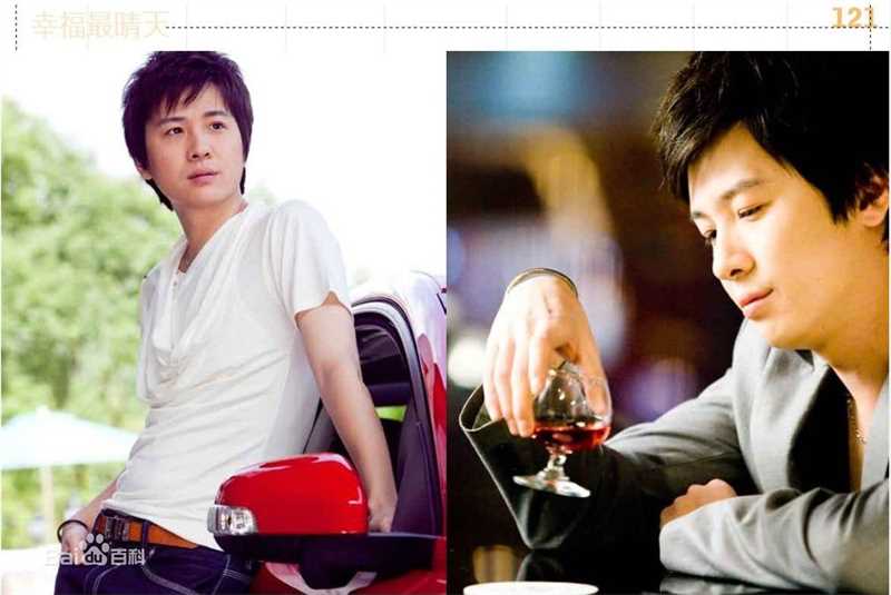 李智楠(Kelvin Lee)2010年《幸福最晴天》剧照