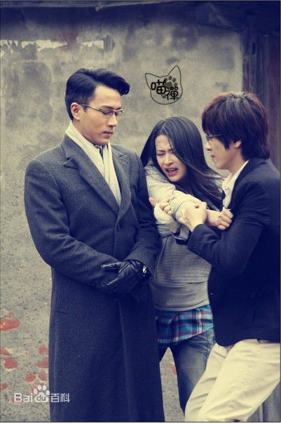 李智楠(Kelvin Lee)2011年《千山暮雪》最优质剧照