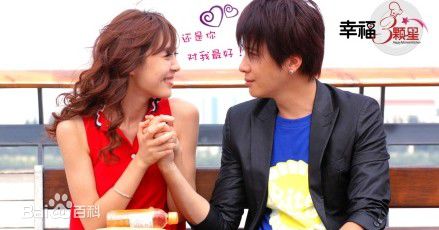 李智楠(Kelvin Lee)2011年《幸福三颗星》精选剧照