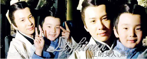 李智楠(Kelvin Lee)2011年《王的女人》剧照