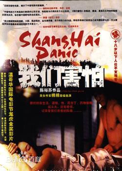 精选李智楠(Kelvin Lee)