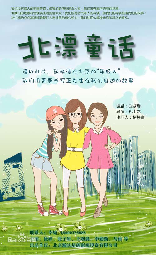 精选李智楠(Kelvin Lee)