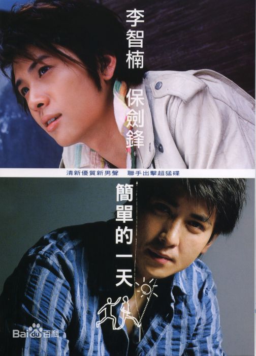 精选李智楠(Kelvin Lee)