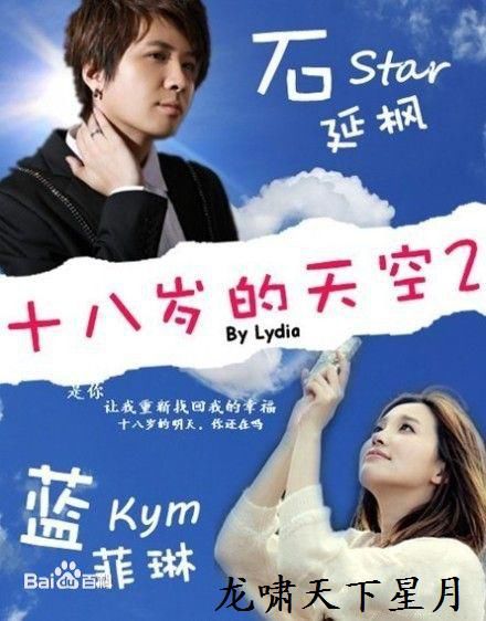 精选李智楠(Kelvin Lee)