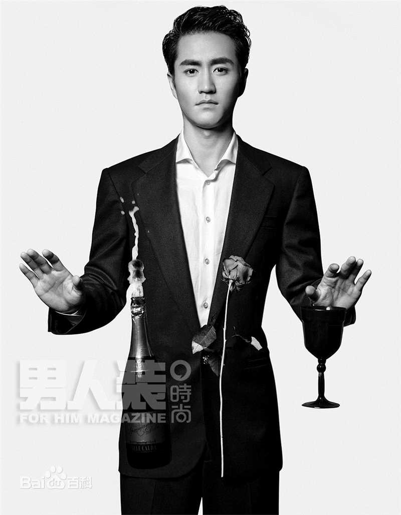 杨玏(Yang Le)精选杂志拍摄图册