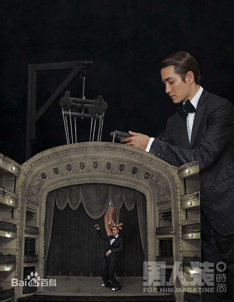 杨玏(Yang Le)精选杂志拍摄图册