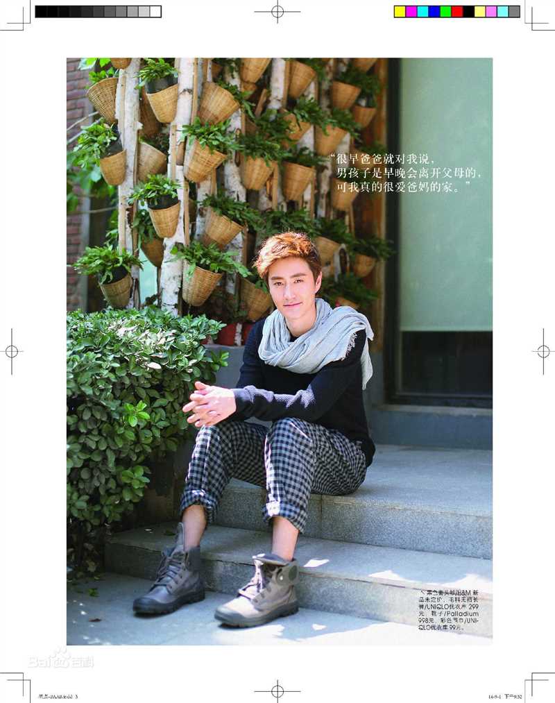 杨玏(Yang Le)昕薇素颜照相册