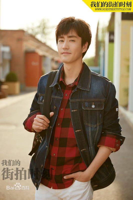 杨玏(Yang Le)街拍生活照相册