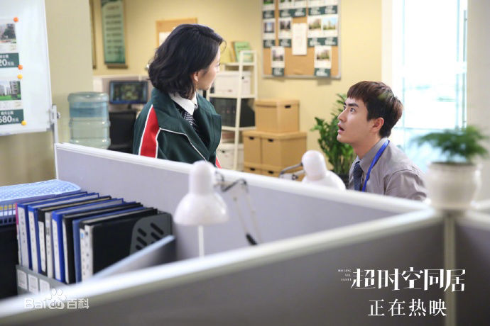 杨玏(Yang Le)最新剧照