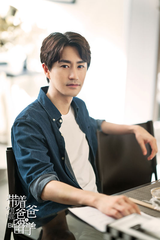 杨玏(Yang Le)最新剧照