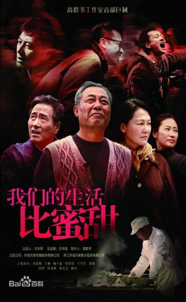 精选杨玏(Yang Le)