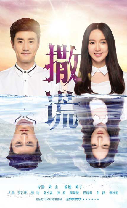 精选杨玏(Yang Le)