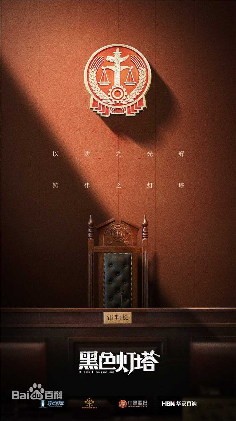 精选杨玏(Yang Le)