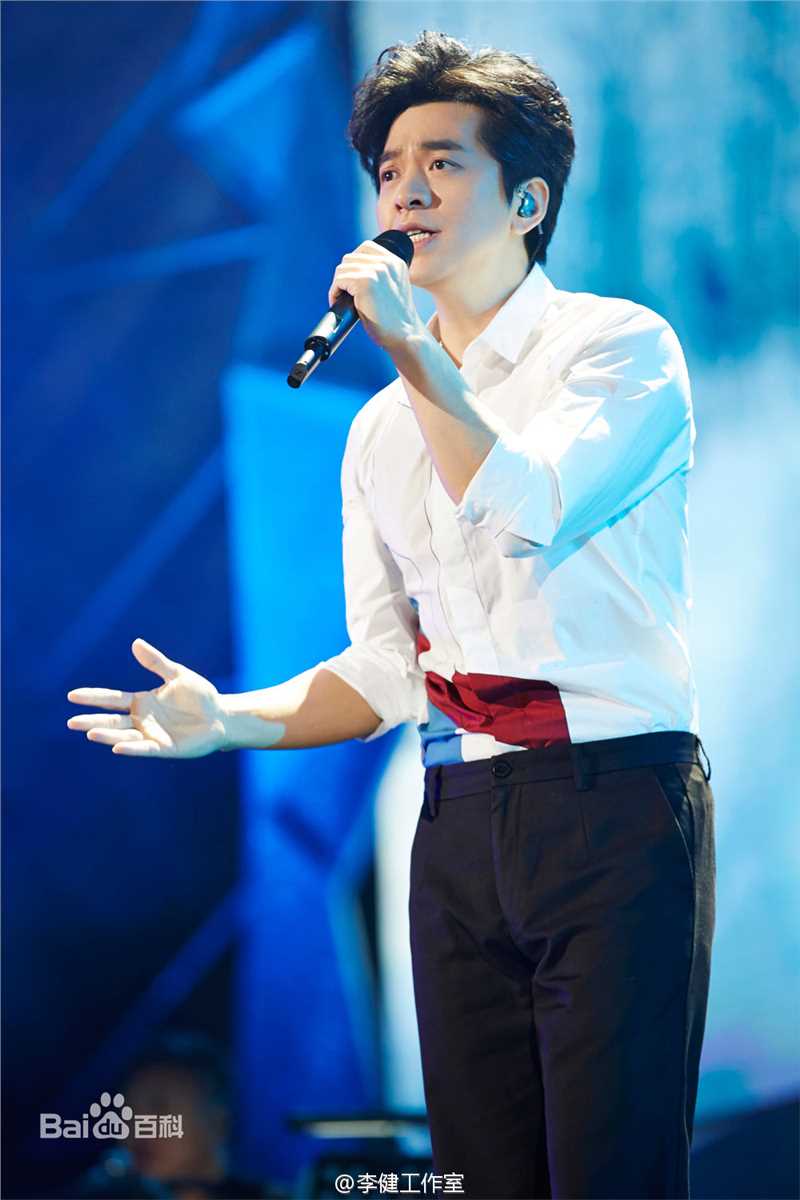 李健(Li Jian)【看见】2015-2016巡回演唱会图册