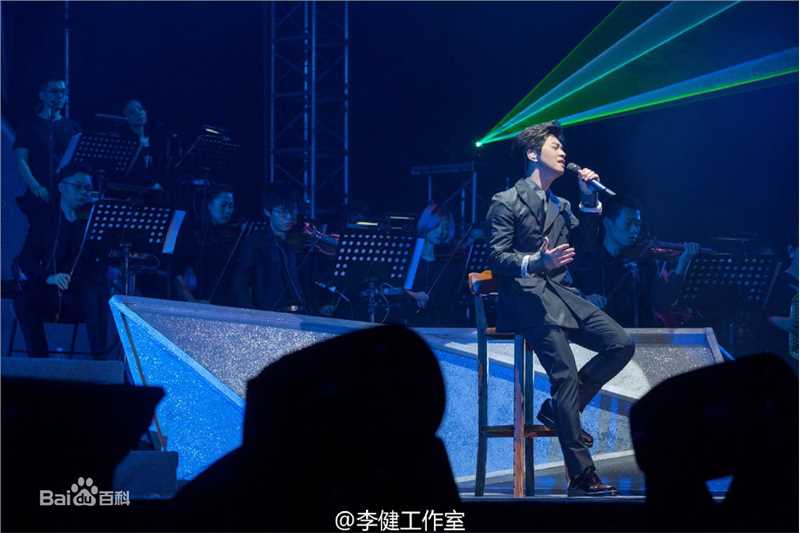 李健(Li Jian)【看见】2015-2016巡回演唱会图册