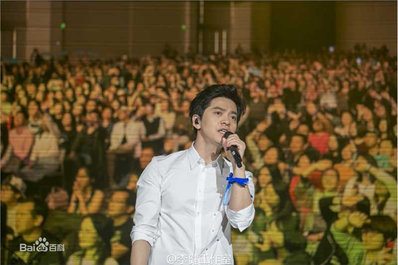 李健(Li Jian)【看见】2015-2016巡回演唱会图册