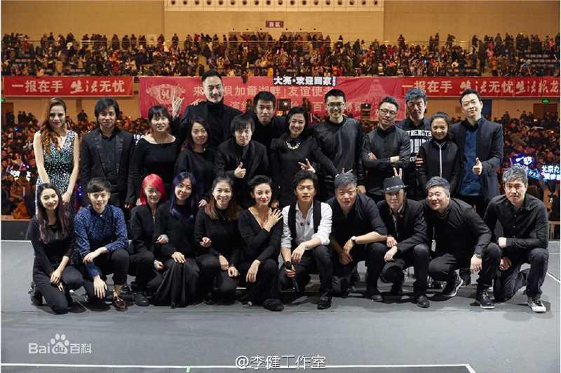 李健(Li Jian)【看见】2015-2016巡回演唱会图册