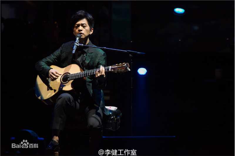 李健(Li Jian)【看见】2015-2016巡回演唱会图册