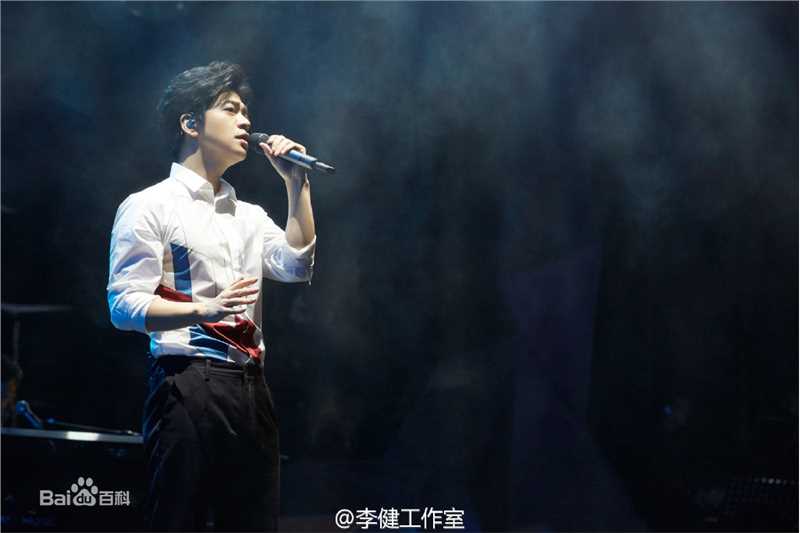 李健(Li Jian)【看见】2015-2016巡回演唱会图册