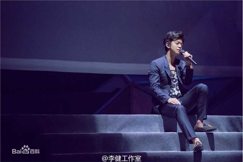 李健(Li Jian)【看见】2015-2016巡回演唱会图册