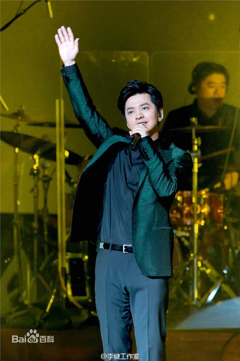 李健(Li Jian)【看见】2015-2016巡回演唱会图册