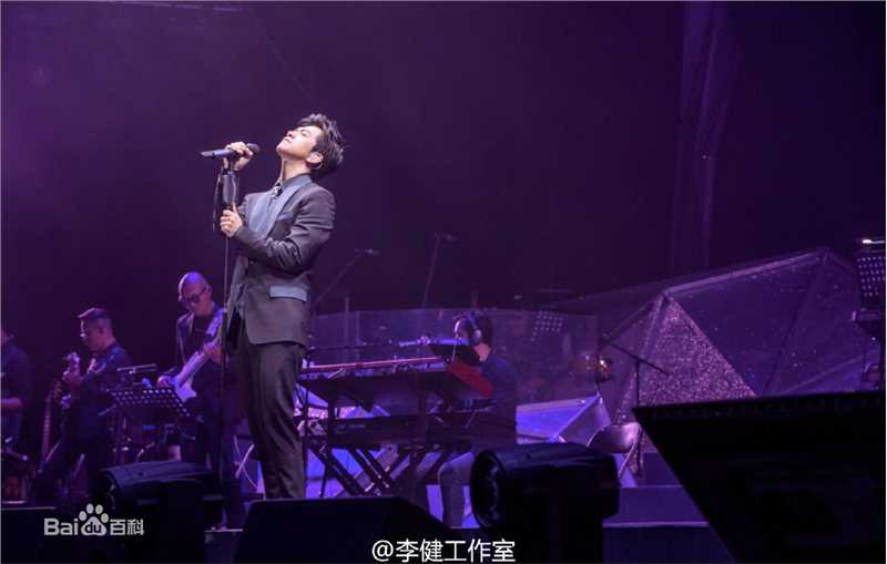 李健(Li Jian)【看见】2015-2016巡回演唱会图册