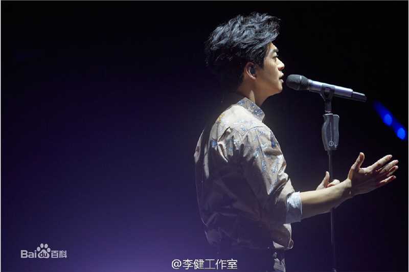 李健(Li Jian)【看见】2015-2016巡回演唱会图册