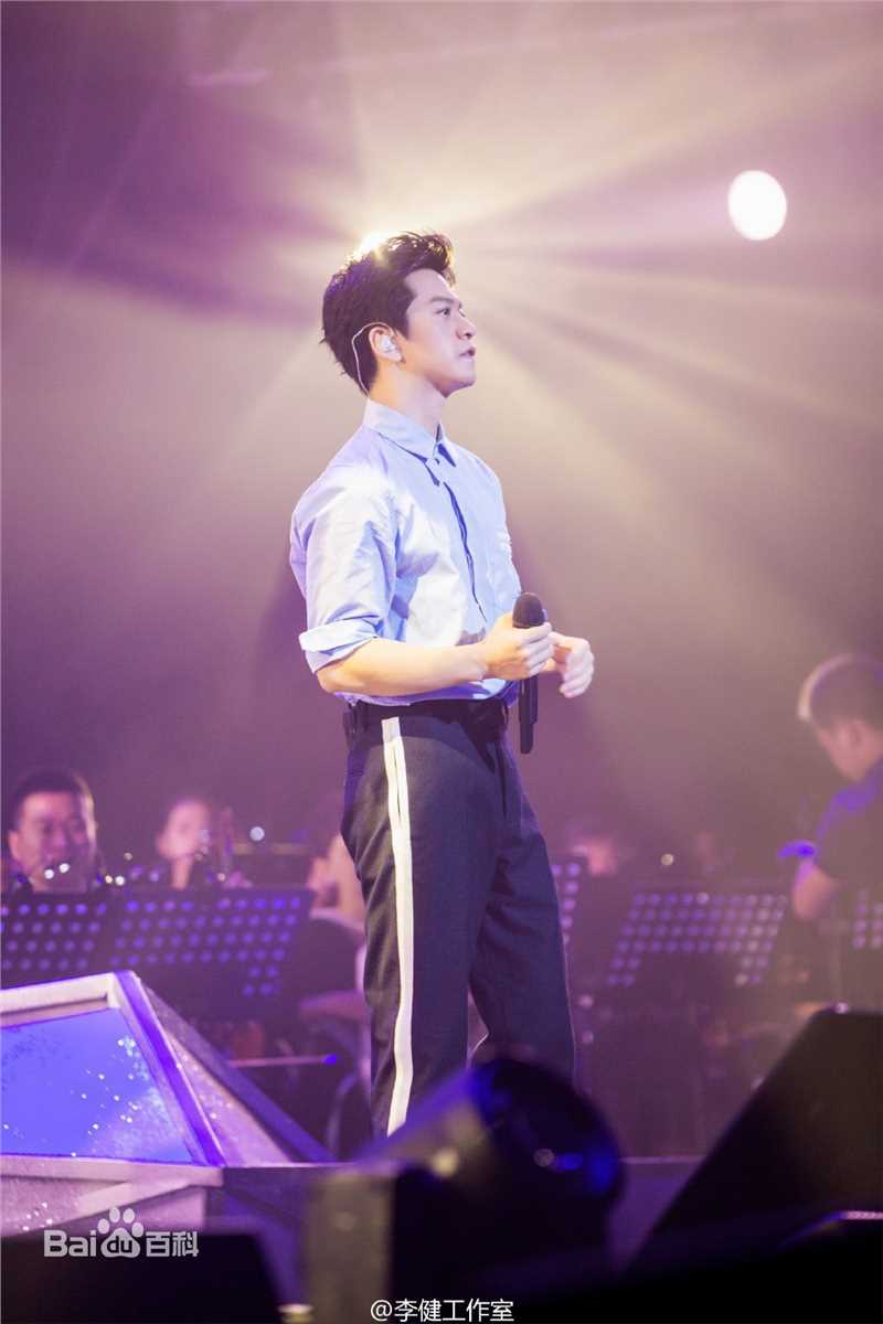 李健(Li Jian)【看见】2015-2016巡回演唱会图册
