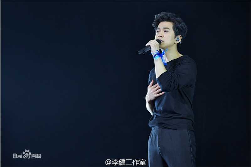 李健(Li Jian)【看见】2015-2016巡回演唱会图册