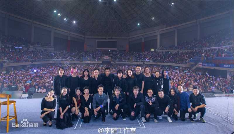 李健(Li Jian)【看见】2015-2016巡回演唱会图册