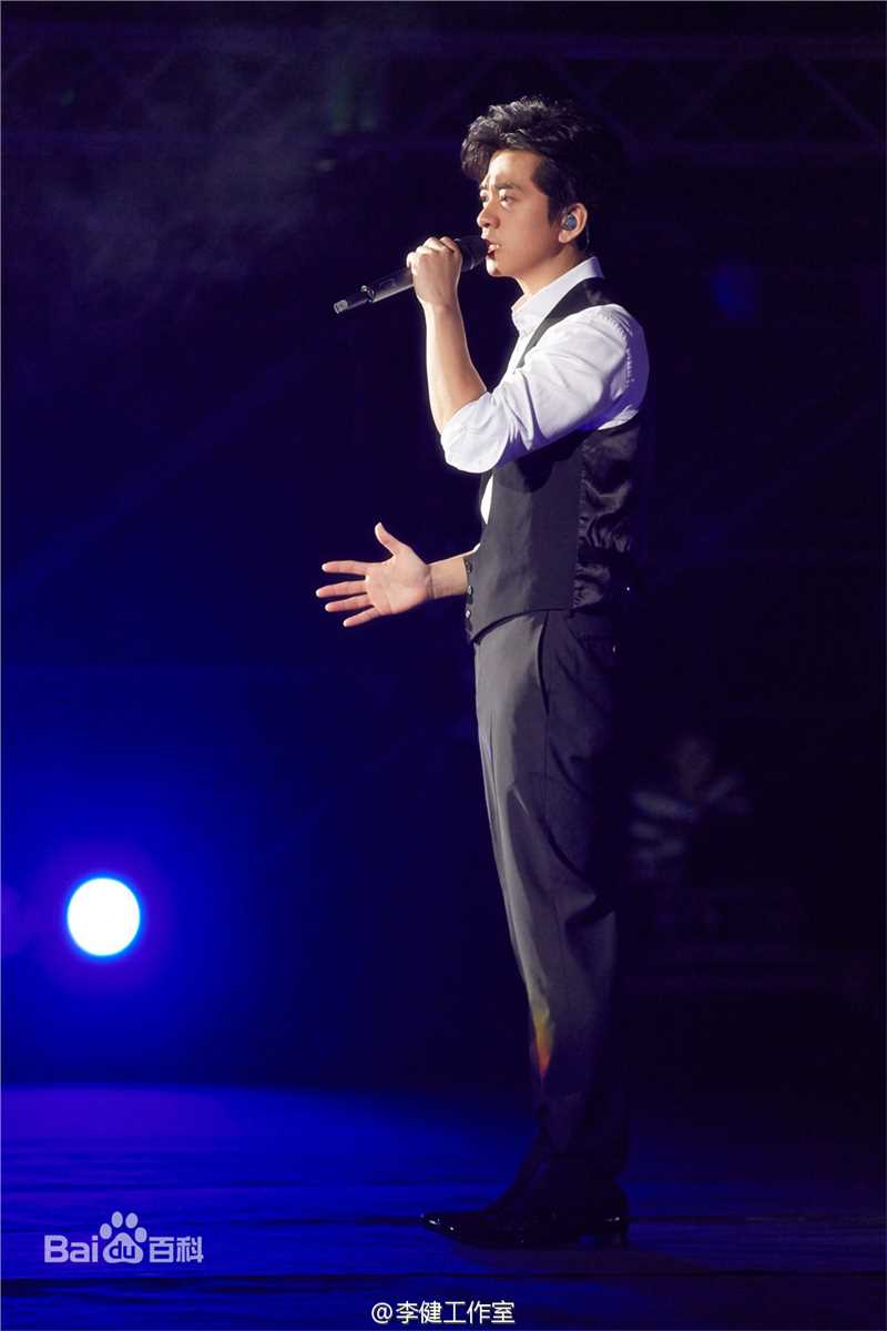 李健(Li Jian)【看见】2015-2016巡回演唱会图册