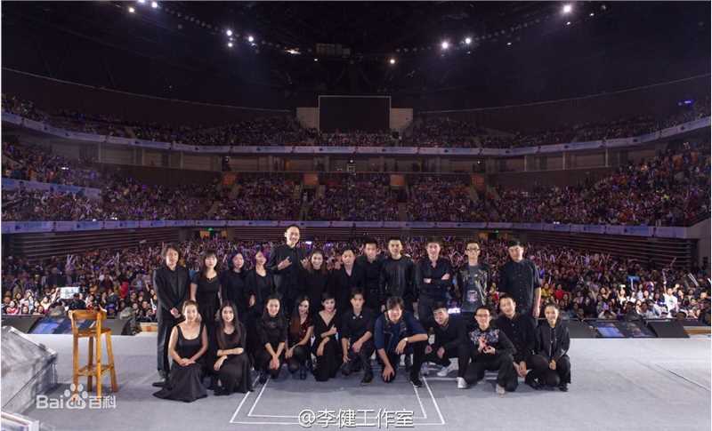 李健(Li Jian)【看见】2015-2016巡回演唱会图册