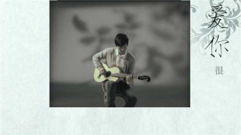 李健(Li Jian)在《凌晨两点》中的